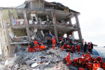 "Turkey earthquake – a glimpse of the ECHO assessment" by EU Civil Protection and Humanitarian Aid is licensed under CC BY-SA 2.0.